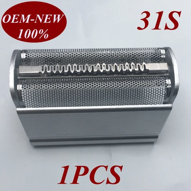 1Pcs 31S Foil Frame Replace head razor blade for braun shaver 31B