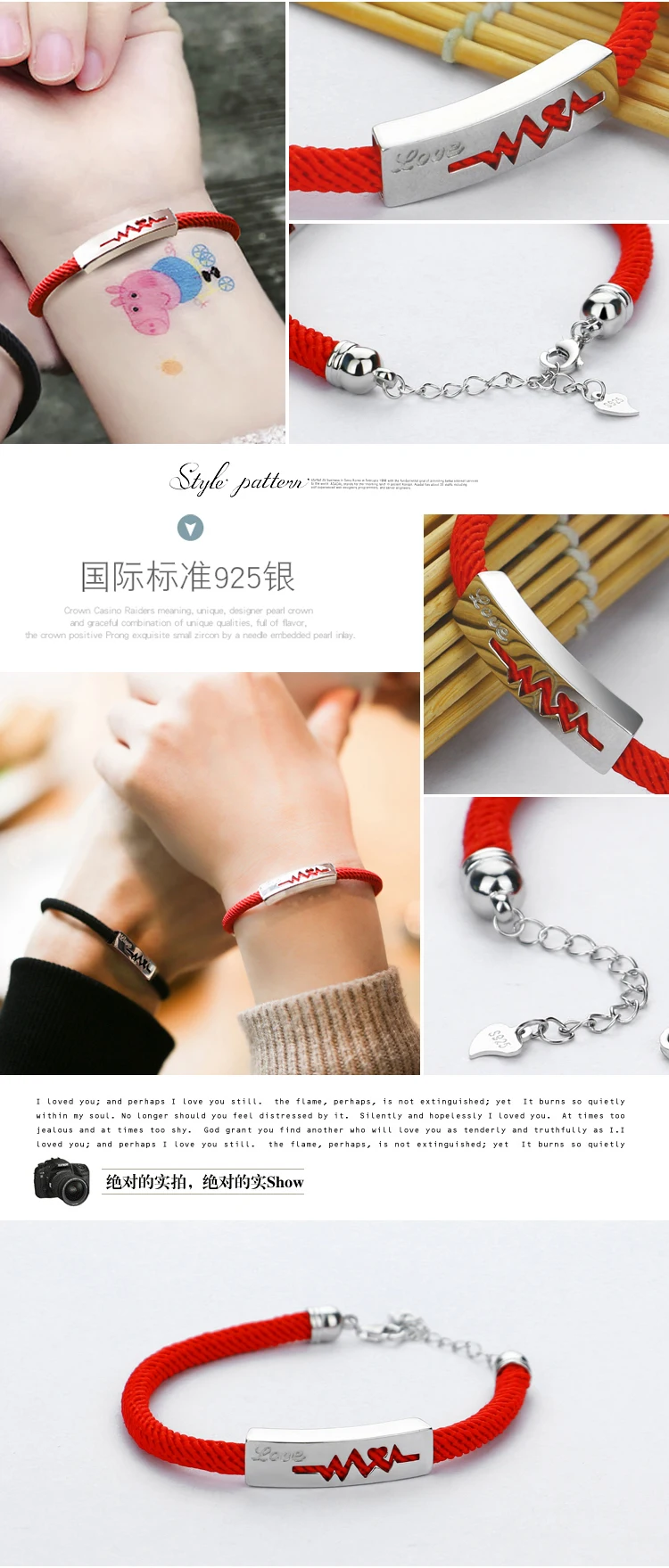 SH200835-5