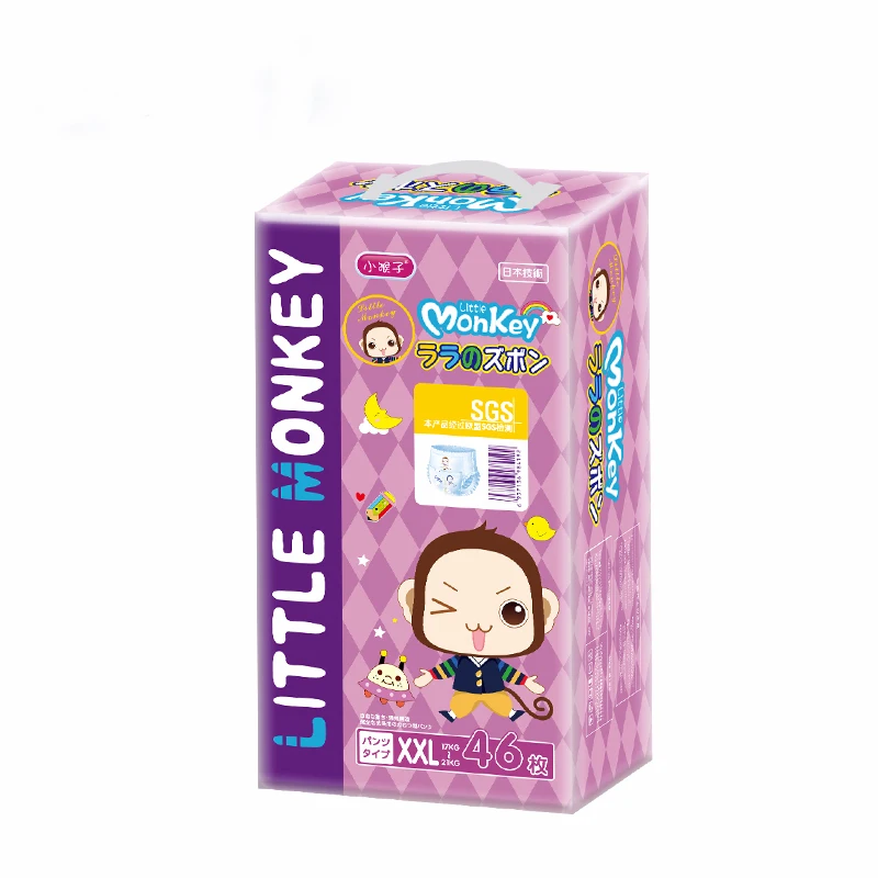 

Large Capacity Clean Hygienic Safet Comfortable XXL Size LABS Pants