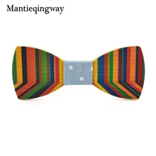 Mantieqingway высококачественный деревянный для взрослых галстук-бабочка для мужчин красочная деревянная бабочка банты полиэстер Gravatas тонкий воротник Галстуки