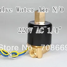 Электрический Соленоидный клапан Вода Воздух N/O 220V AC 1/" Нормально открытый тип