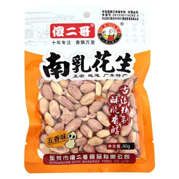

Food,Spicy flavor, Snack ,Nut, peanut, 80grams 1 bag, Chinese food