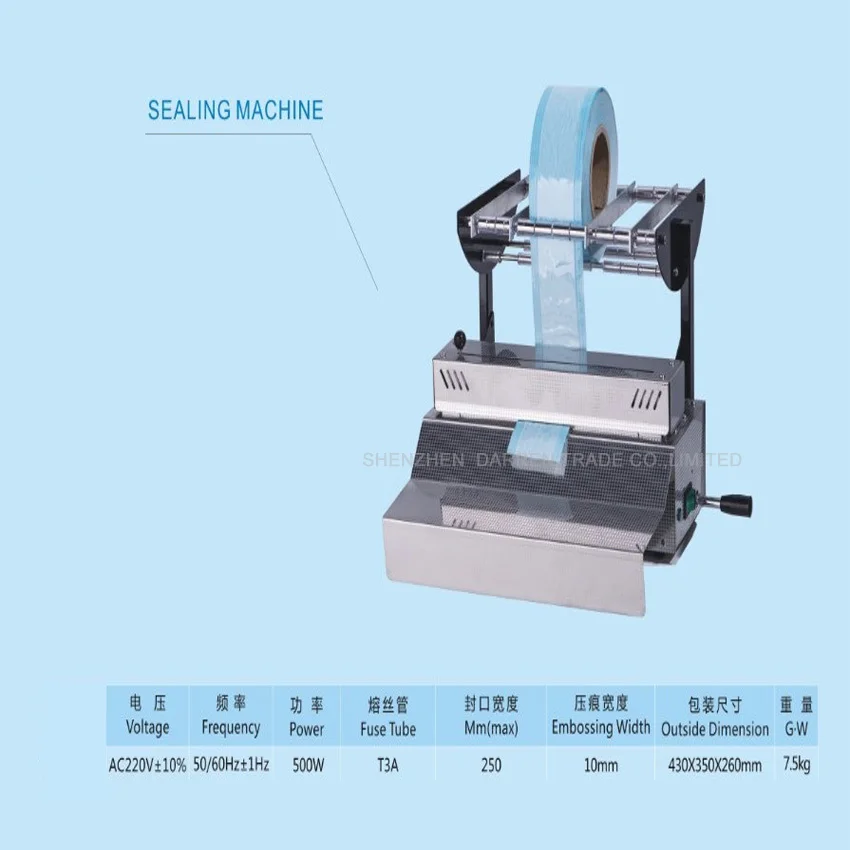 Стоматологические материалы и устройства стерилизованные мешки стерильный мешок запайки машина стоматологическая/клиника/больничный пакет уплотнительное оборудование
