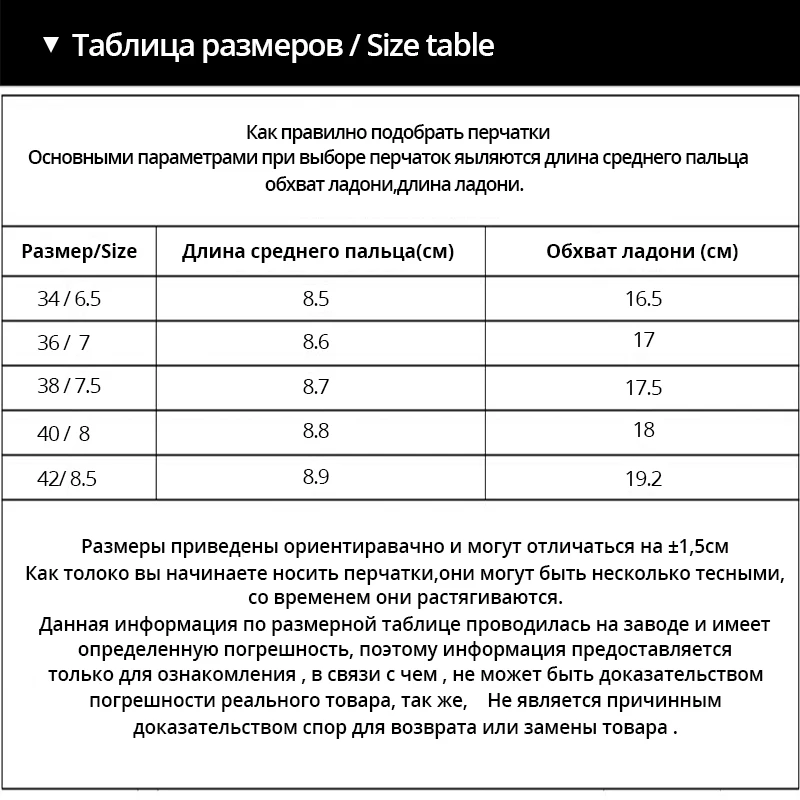 Натуральная Кожа перчатки Высшего Сорта перчатки женские Моды кожаные перчатки Старинные зимние перчатки женщины черный Бриллиант дизайн