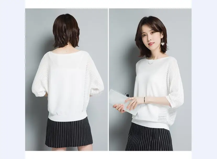 QQ20180424203415