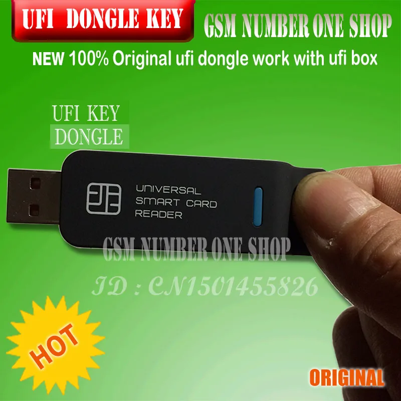 UFI Dongle -B