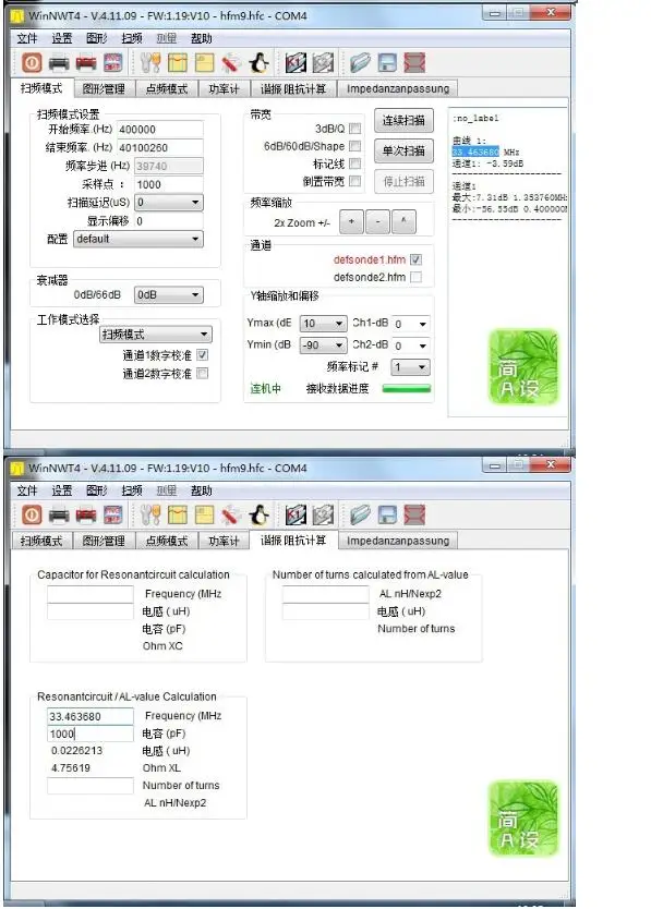 QQ截图20190408143911