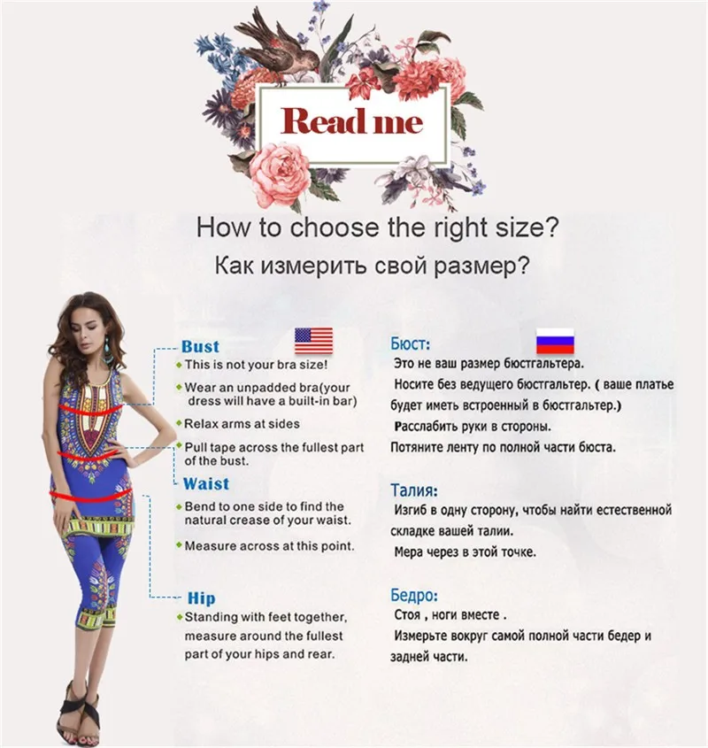 dian 6 (1)