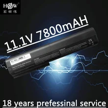9cell 7800mah laptop battery for HP SX06XL,SX09 FOR HP EliteBook 2560p,2570p ,HSTNN-UB2L,QK644AA batteria akku 9cell 7800mah laptop battery for HP SX06XL,SX09 FOR HP EliteBook 2560p,2570p ,HSTNN-UB2L,QK644AA batteria akku
