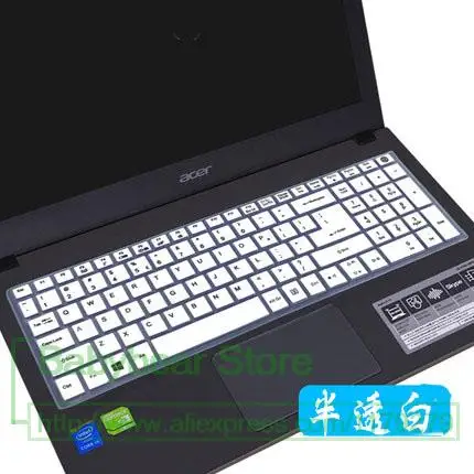 15,6 15 дюймов силиконовая клавиатура протектор кожного покрова для acer Aspire 5 A515 A515-15 A515-15G E5-523G E5-576G E5 523G 575G 576G - Цвет: white