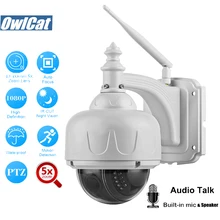 OwlCat HD водонепроницаемый купол Открытый PTZ IP камера Wifi 2MP 5MP 5X оптический зум беспроводной P2P двухстороннее аудио слот для карты SD IR ONVIF2.4