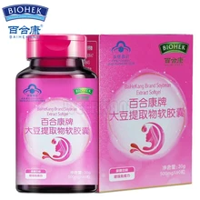 2 Bottles Soy Isoflavones Menopause Natural Soy Isoflavones Alleviate Menopause Symptoms Soybean Isoflavone Softgel