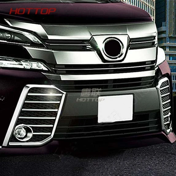 Передний Chrome туман светильник покрытие полосы для Toyota VELLFIRE 2015 2016 2017 бампер