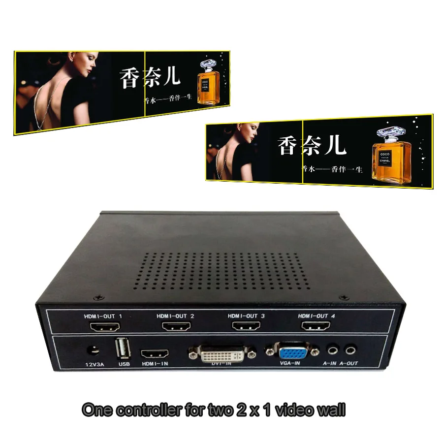 1x2 hdmi video wall controller for lcd video wall hdmi output vga dvi