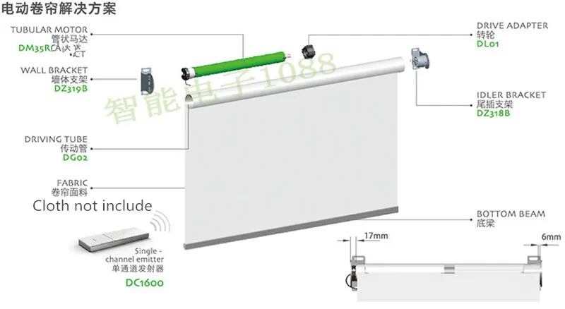 3 м Ширина элетрический по индивидуальному заказу роликовая система оттенков с Dooya трубчатый мотор DM35S/35R без ткань для домашней автоматизации