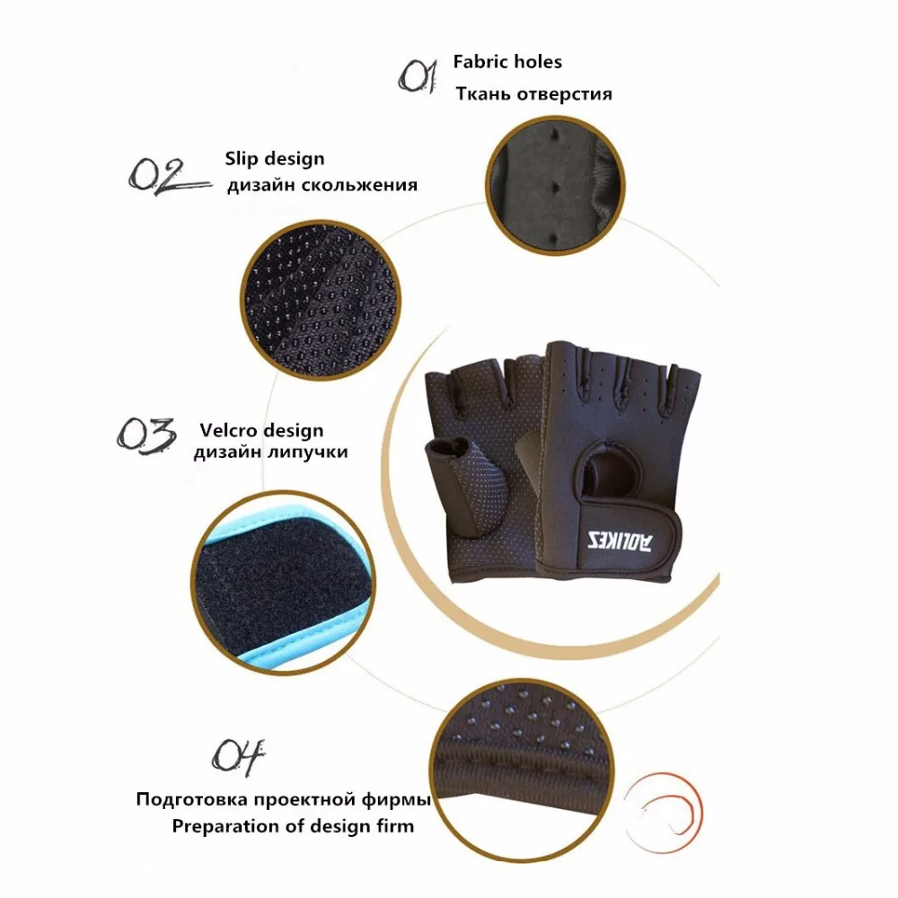 1 Pair Anti-skid Multifunction Gym Body Building Sports Fitness Weight Lifting Gloves Custom Fitness Exercise Training Gloves