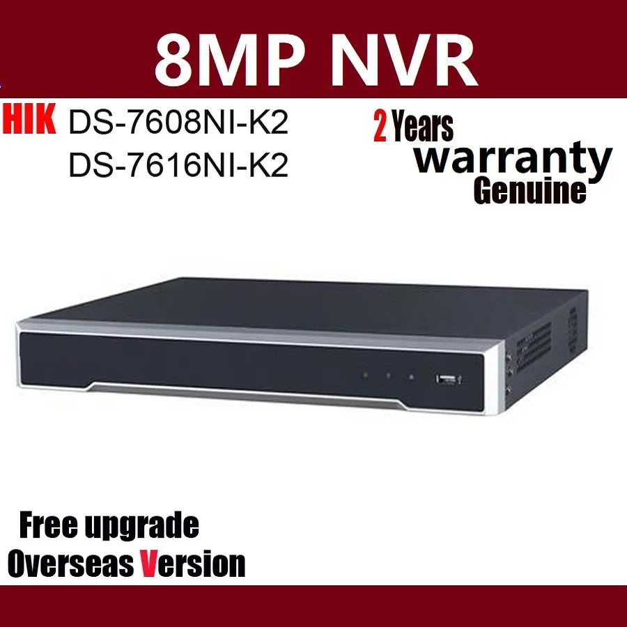 

Hikvision DS-7608NI-K2 DS-7616NI-K2 8CH 16CH 4K H.265 NVR Network Video Recorder