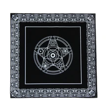 Алтарное покрывало 49x49cm-Non-woven-Board-Game-Textiles-Tarot-Table-Cover-Playing-Cards-Pentacle-Tarot-Game-Tablecloth.jpg_220x220q90