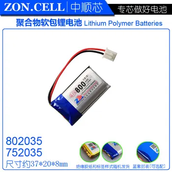 

3.7v li po li-ion batteries lithium polymer battery lipo ion rechargeable lithium-ion for 802035 752035 speaker 800mAh