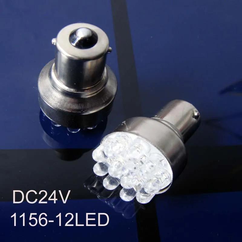 Высокая интенсивность 24V BA15S P21W S25 1156 светодиодные задние фонари 24v лампы для