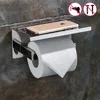 Bathroom Fixtures