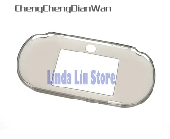 

ChengChengDianWan Silicone Skin Protector Gel Cover Case For PS Vita 2000 Slim blue PSV2000 Silicone TPU Case