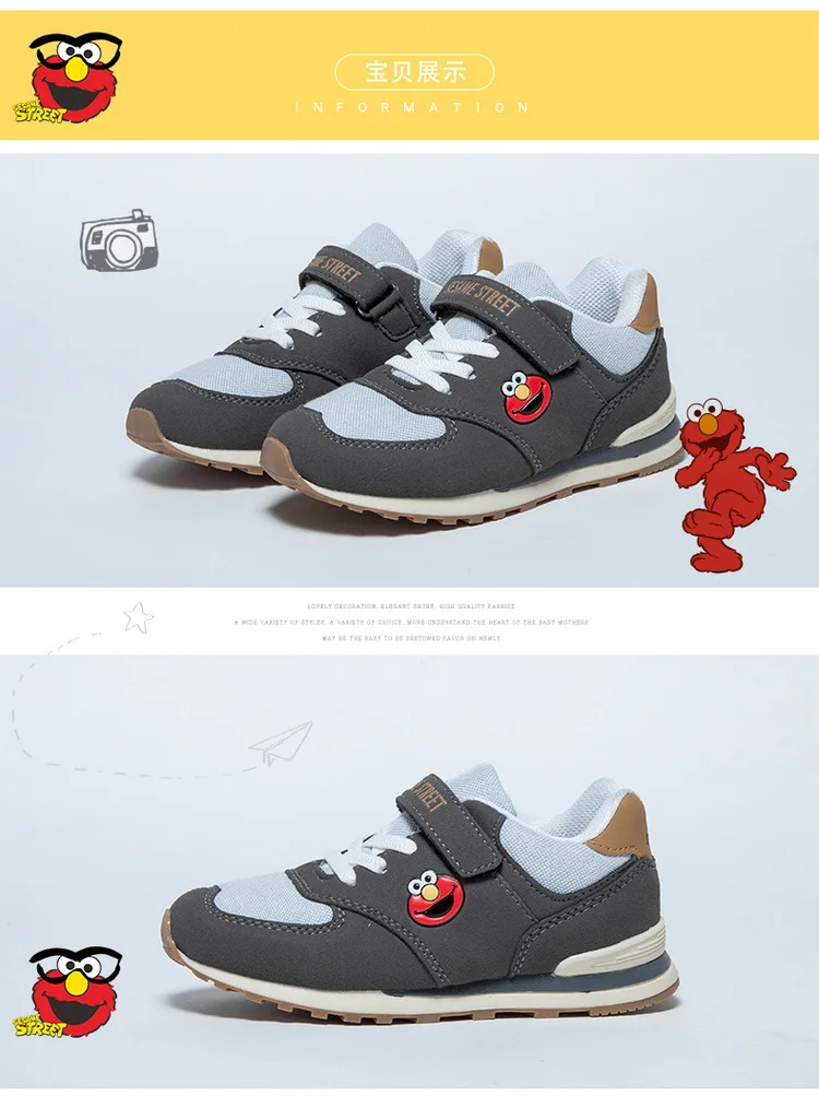 9335015466_85643769