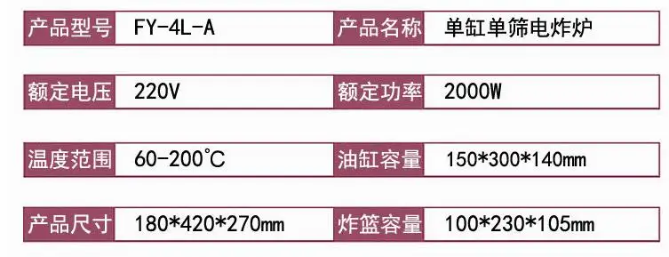 QQ20180822172905