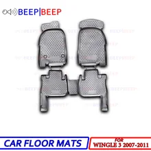 Для Great Wall Wingle 3 2007-2011 Автомобильные Коврики Ковры авто коврики пылезащитный нескользящий Автомобиль Стайлинг украшение интерьера