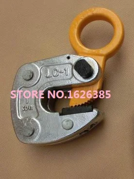 3T 8-35MM LC type steel plate horizontal lifting clamp sheet board lifter clip grip claw industrial grade machine |