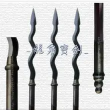 S0611 серый клинок блестящий белый край змея треугольная голова меч копье полюс рука 79"