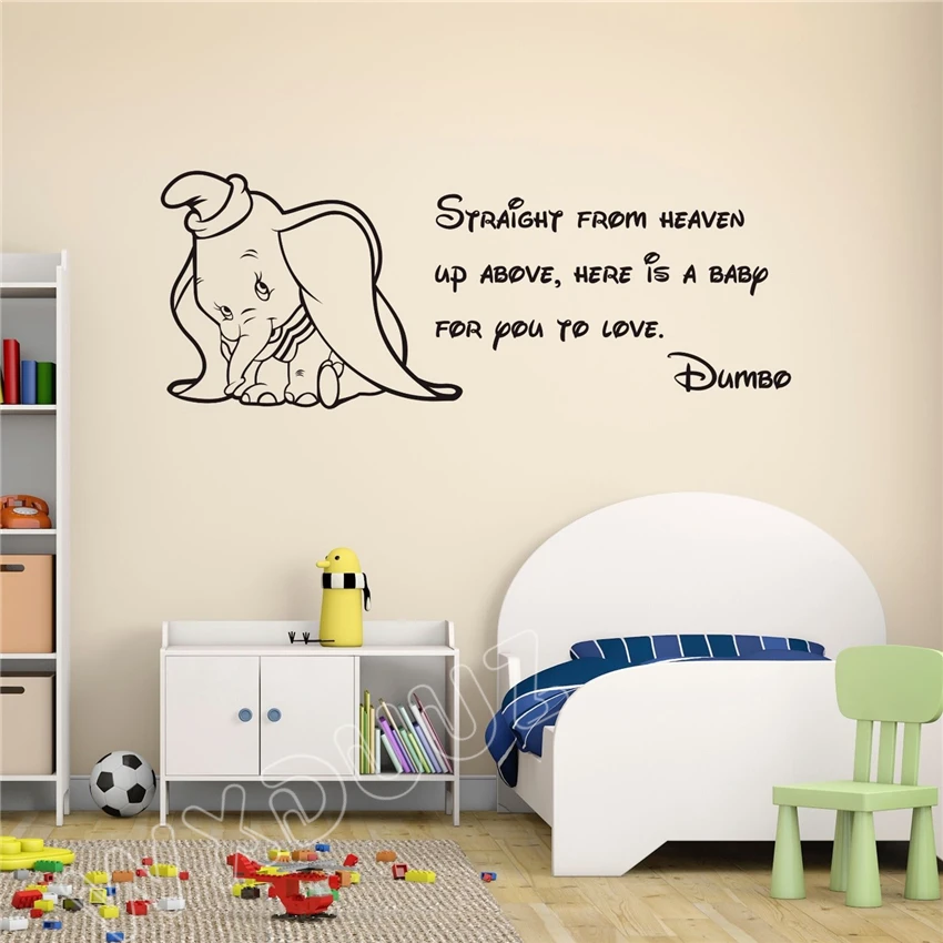 Neymar Wall Stickers For Kids Rooms Wxduuz Elephant Baby Sticker Vinyl Art Kids Boys Room Decor Wall Bedroom Home Poster B74