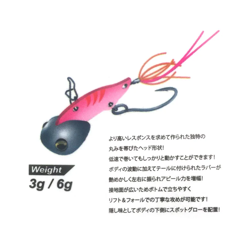 525
