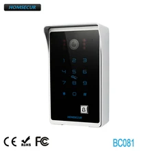 HOMSECUR BC081 открытый Камера с RFID Функция для HDK серии видео-телефон двери Системы