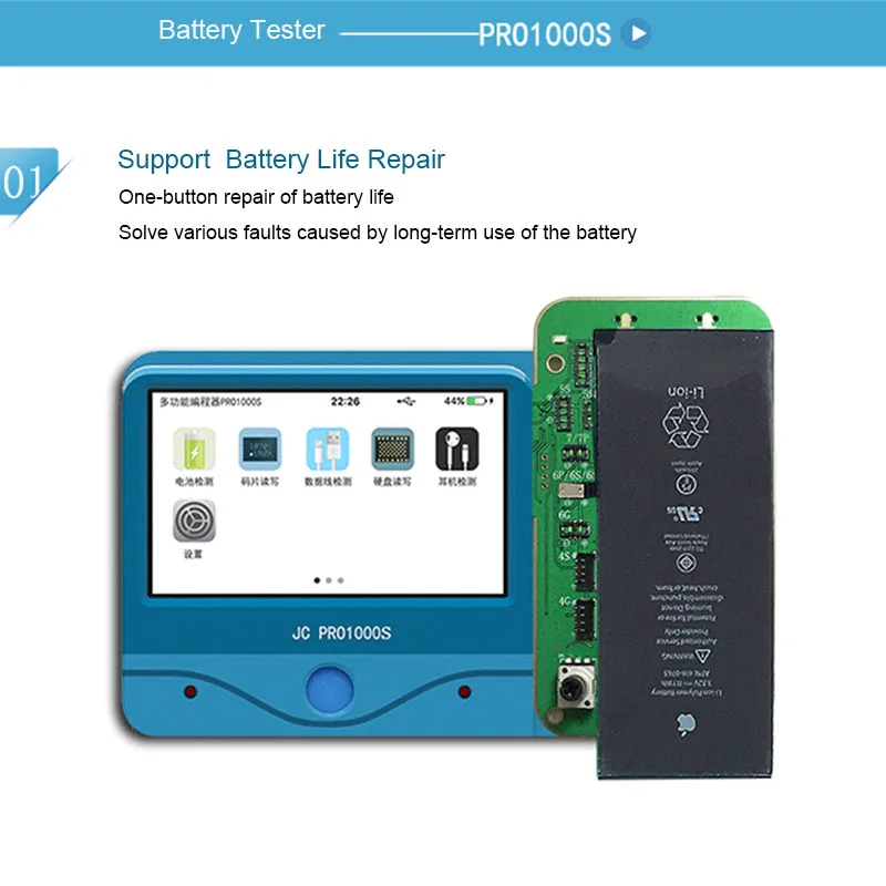 Диагностический модуль обнаружения батареи JC Pro1000S диагностический для iPhone 5S 6 6P 6S