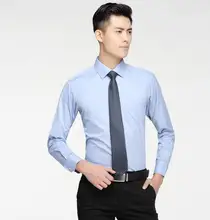 High quality men’s shirts lapel suit long-sleeved shirt custom pure color business formal men’s shirt office professional shirt