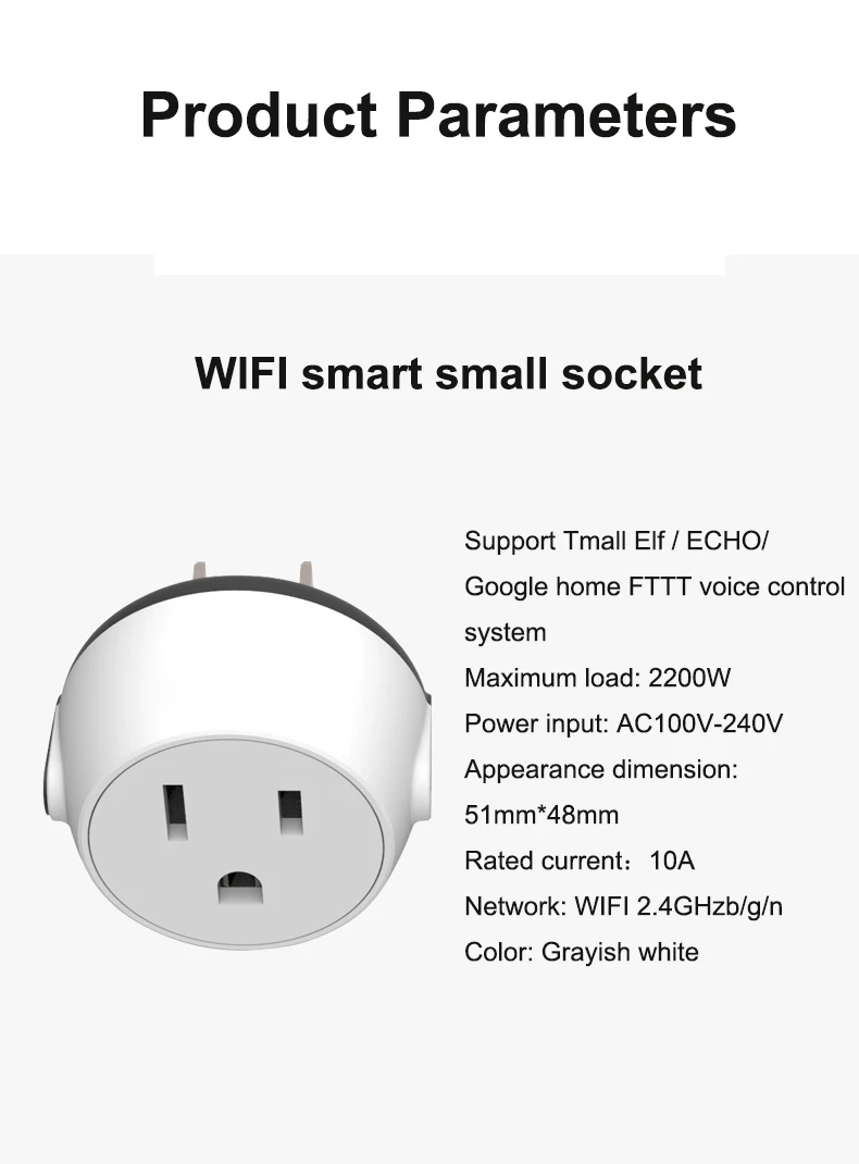 Стандарт США/ЕС wifi умная розетка поддержка TUYA приложение Беспроводное управление IFTTT Голосовое управление мини-розетка относится к google home alexa