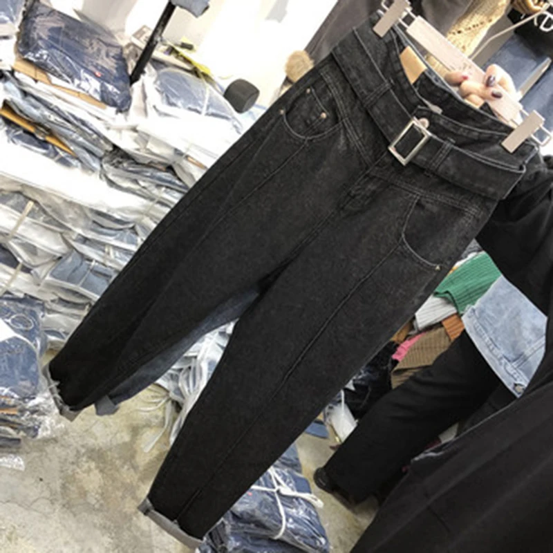 Plus Size Fashion Spring Jean Women Korean Style High Waist Womens Wide Leg Female Denim Jeans Harem Pants Trousers Females Pant