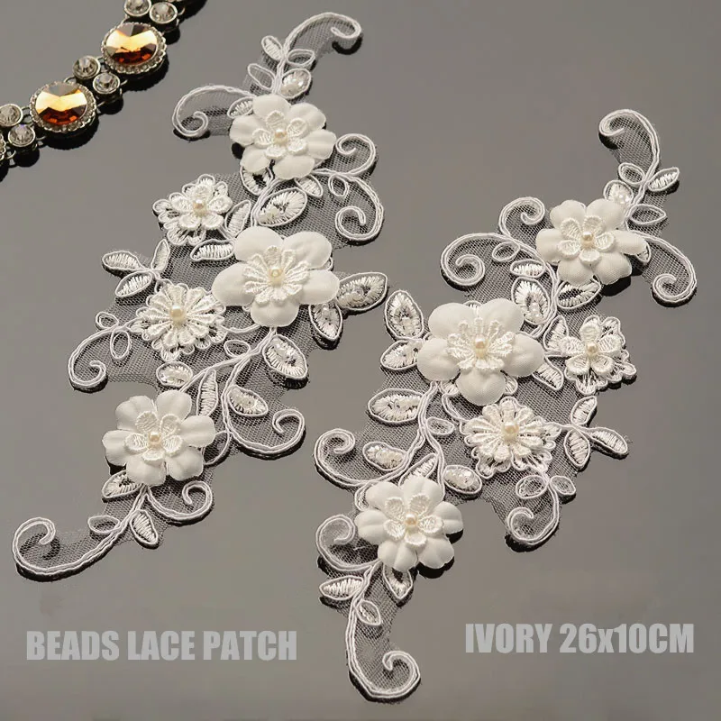 1Pc3DBeadedLaceAppliqueEmbroideredFlowerFabricLaceTrimFor