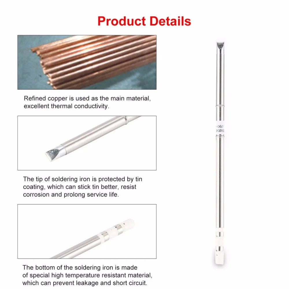 T12 электронный паяльное жало T12-D52 полноценно сварочные инструменты T12 Жало для паяльной станции быстрого нагрева