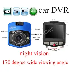 Лидер продаж обнаружения движения 2.7 дюймов экран Видеорегистраторы для автомобилей HD Регистраторы GT300 dashcam цифровой видео регистратор
