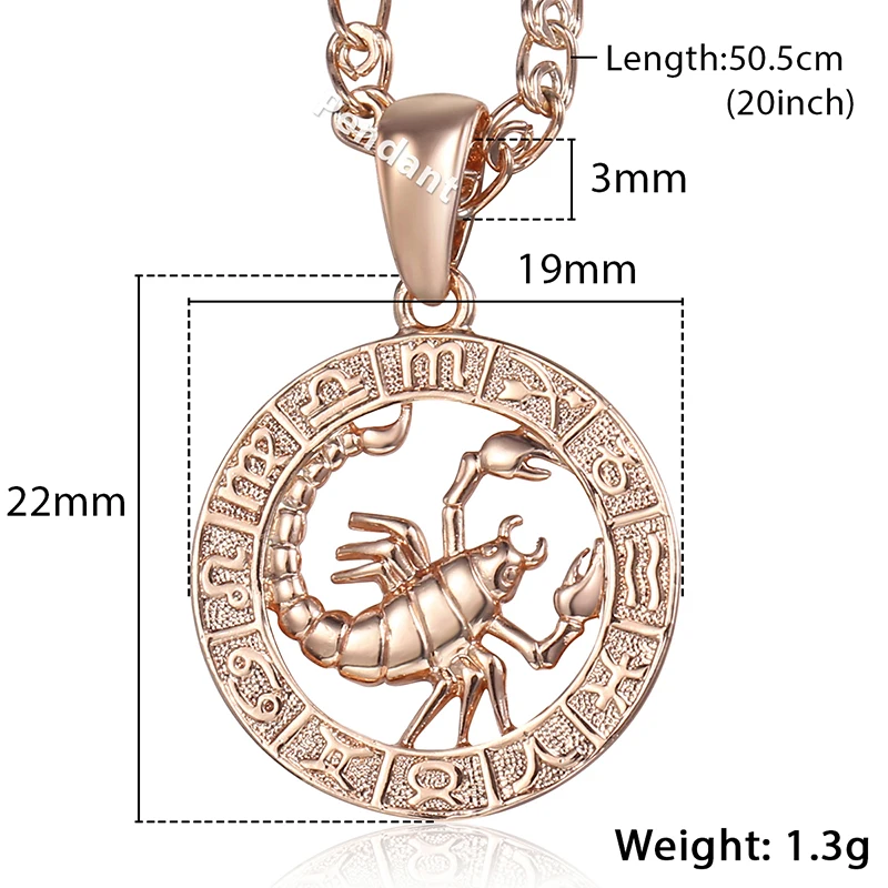 Bvlgari Zodiac Pendant Скорпион
