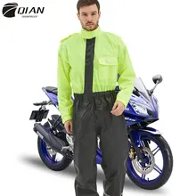 QIAN Impermeable One-Piece Raincoat Women&Men Suit Rain Coat Outdoor Motorcycle Raincoat Fishing Climbing Rain Gear Jumpsuit ydc 8910s motorcycle rain gear reflective raincoat women men riding breathable fishing bike protective gear oryy03 s 3xl