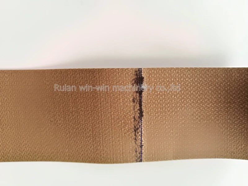 belt (13)