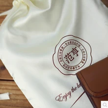 Высокое качество атласный шнурок ювелирные сумки на заказ логотип 20*25 см атласная сумка для хранения подарков dhl