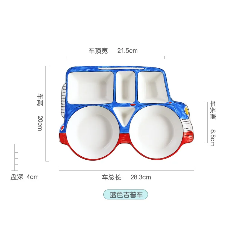 Творческий мультфильм еда грузовик керамическая тарелка блюдо детская фарфоровая посуда еда контейнер обеденный набор - Цвет: Blue Jep