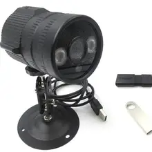 Наземный настенный шар интерактивная игра Озорной замок 3D наземная интерактивная игра