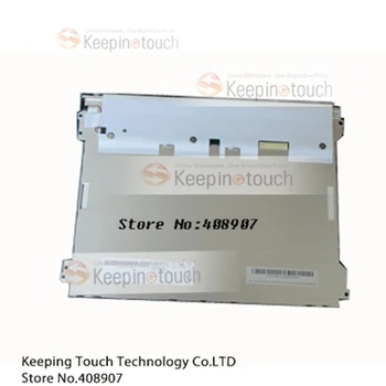 

12.1inch LCD Screen Display Panel For G121XN01 V0 G121XN01 V.0