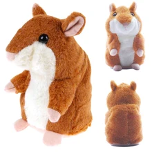 Говорящая Запись Хомяк развивающая мягкая игрушка милые детские Электронные Домашние животные плюшевые куклы звукозапись говорящий хомяк говорящая игрушка