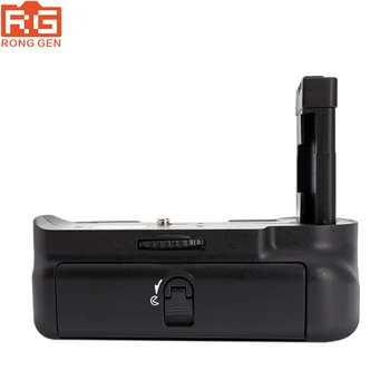 

Meike MK-D5200 Vertical Camera Muti-Power Battery Grip Holder Pack for Nikon D5200 DSLR EN-EL14 free shipping